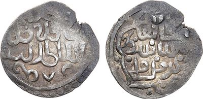 Поокское подражание конца XIV в. золотоордынскому дангу. Серебро. 1,29г. AU. 
Не описана в 