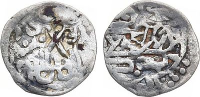 Двустороннее подражание XIV века дангу хана Тохтамыша. Серебро. 1,18г. VF.