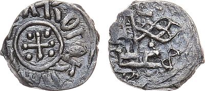 Великое Княжество Нижегородско-Суздальское. Князь Борис Константинович. Денга 1383-1388 гг. Сере 