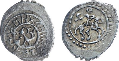 Великое княжество Тверское. Удельное княжество Кашинское. Великий князь Василий Михайлович. 