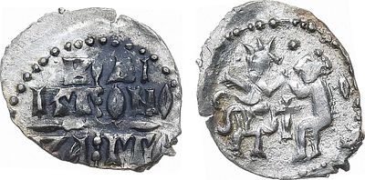 Новгородская республика. Денга 1420-1478 гг. Серебро. 0,72г. Аверс: русская легенда в кресте. 