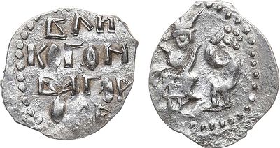 Новгородская республика. Денга 1420-1447 гг. Серебро. 0,78г. Аверс: строчная легенда. Реверс: 