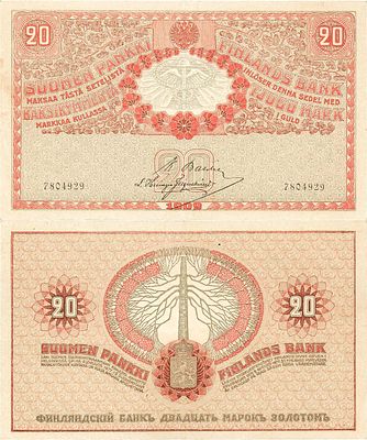 Великое Княжество Финляндское. 20 марок 1909 года. Серия 7804929. Без в/з. Кардаков XV.1.182а. 