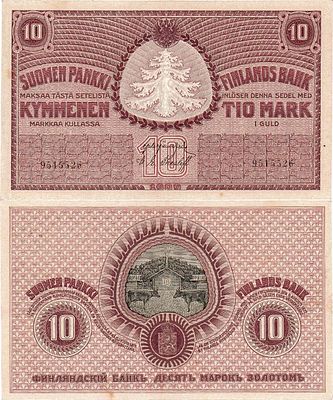 Великое Княжество Финляндское. 10 марок 1909 года. Серия 9515526 высотой 2,5 мм. Без в/з. 