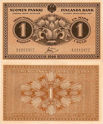 Великое Княжество Финляндское. 1 марка 1916 года. Серия 12212377, 8-значная. Без в/з. Кардаков 
