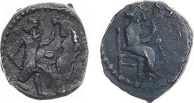 Самария. Обол 375-333 гг. до н.э. Серебро. 0,64г. Аверс: персидский царь сидит на троне. 
