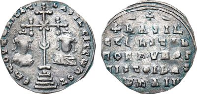 Византийская империя. Император Василий II Болгаробойца. Милиарисий 976-1025 гг. Серебро. 1 
