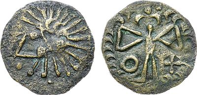 Сарматы. Тамань. Денарий 240-350 гг. Подражание римским денариям. Медь. 2,82г. Аверс: 