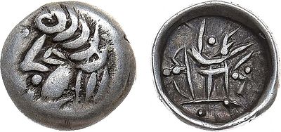 Самаркандский Согд. Обол. IV-V вв. Серебро. 0,4г. Аверс: схематичная голова правителя влево. 