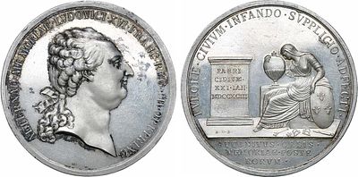 Первая Французская Республика. Медаль 1793 года. Казнь Людовика XVI. Серебро. 26,26г. Диаметр 