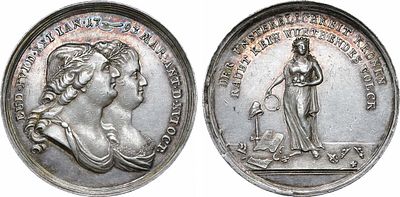 Первая Французская Республика. Медаль 1793 года. На казнь Марии-Антуанетты и Людовика XVI. Сереб 