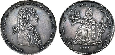 Первая Французская республика. Жетон 1796 года. Первая итальянская компания генерала Бонапарта. 