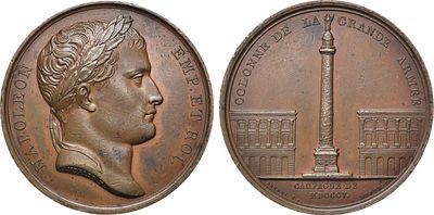 Французская империя. Император Наполеон Бонапарт. Медаль 1805 года в память возведения в Париже 