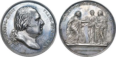Королевство Франция. Король Людовик XVIII. Медаль 1814 года. В память реставрации Бурбонов. 