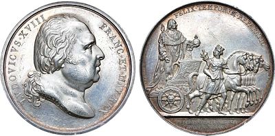 Королевство Франция. Король Людовик XVIII. Медаль 1815 года. Второй въезд короля в Париж. Серебр 