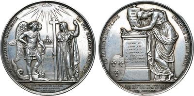 Королевство Франция. Король Людовик XVIII. Медаль 1815 года. В память о погибших Бурбонах. Сереб 