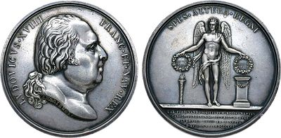 Королевство Франция. Король Людовик XVIII. Медаль 1816 года. В память бракосочетания герцога 