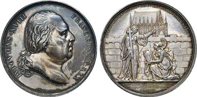 Королевство Франция. Король Людовик XVIII. Медаль 1816 года. Перенесение праха герцога 