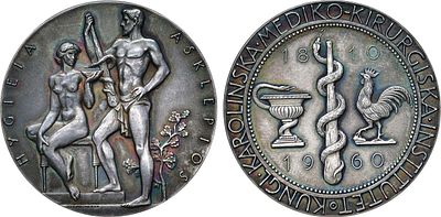 Королевство Швеция. Король Густав VI Адольф. Медаль 1964 года. 150-лет Каролинскому институту 