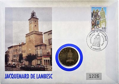 Франция. Конверт первого дня гашения. Ламбеск Экю 1993 года (4-10 октября 1993 г). Алюминиевая 