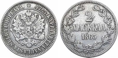 2 марки 1865 года. S. Серебро. 10,27г. Для Финляндии. Гельсингфорсский монетный двор. Уздеников 