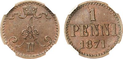 1 пенни 1871 года. В слабе ННР MS 62 BN. Медь. Для Финляндии. Гельсингфорсский монетный двор. 