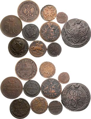 Сборный лот из 10 монет. Медь. Денга 1741 г. 6,06 г. Уздеников 2516(•). Биткин 43(R). XF. 5 