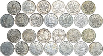 Сборный лот из 13 монет. Серебро. 5 копеек 1871 года. СПБ-HI. 0,85 г. 5 копеек 1875 года. 