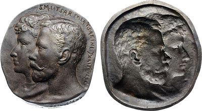 Барельеф 1896 года. В память визита Николая II и Александры Фёдоровны в Париж. Чугун. 268,2г. 