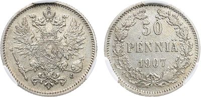 50 пенни 1907 года. L. В слабе CPRC AU 50. Серебро. Для Финляндии. Гельсингфорсский монетный 