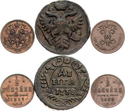 Сборный лот из 3 монет. Медь. Денга 1738 года. Медь. 8,6 г. Уздеников 2501. Биткин 366. Брекке 