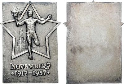 Плакета 1957 года. 40 лет Октябрьской революции, 7 ноября (1917-1957 гг.). Белый металл. 87 