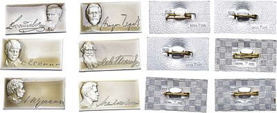 Сборный лот из 6 значков с изображением великих русских поэтов и писателей. Алюминий, лак. Знак 