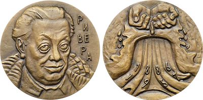 Медаль 1987 года. 100 лет со дня рождения Диего Ривера. Томпак. 132,57г. Диаметр 60 мм. 