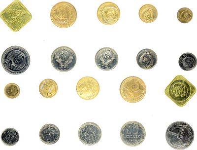 Годовой набор монет 1989 года. улучшенного качества Государственного Банка СССР. Московский 