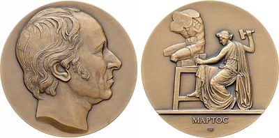 Медаль 2020 года. Академия художеств. Иван Петрович Мартос. Томпак. 116г. Диаметр 60 мм. 