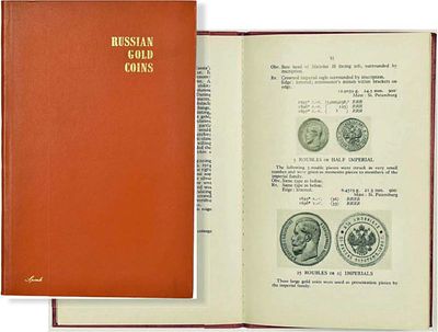 Elvira Clain-Stefanelli. Russian Gold Coins (на англ. языке). Лондон, 1962 г. 39 стр. Издание 