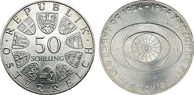 Австрия. Вторая республика. 50 шиллингов 1974 года. 50 лет австрийскому радио. Серебро 640 