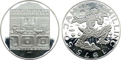 Австрия. Вторая республика. 100 шиллингов 1975 года. 50 лет шиллингу. Серебро 640 пробы. 24 