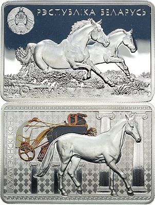 Беларусь. 20 рублей 2011 года. Ахалтекинская лошадь. Серебро 925 пробы. 31,1г. Размер 45х30 мм. 