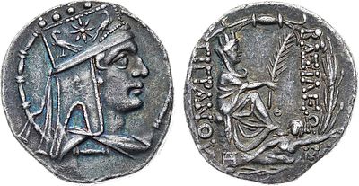 Армения. Королевство Арташесидов. Тигранокерт. Царь Тигран II. Тетрадрахма 95-56 гг до н.э. Сере 