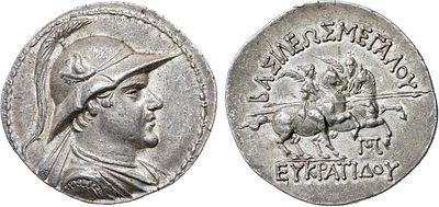 Бактрия. Греко-Бактрийское царство. Царь Евкратид I. Тетрадрахма 170-145 гг до н.э. Серебро. 17 