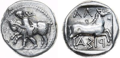 Древняя Греция. Фессалия. г. Лариса. Драхма 450-420 гг до н.э. Серебро. 5,95г. Реверс: легенда 