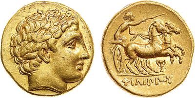 Древняя Греция. Македонское царство. Пеллы. Царь Филипп II Македонский. Статер 340-328 гг. до н.э. 