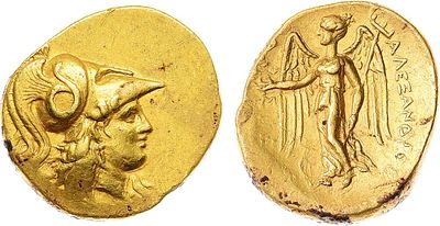 Древняя Греция. Македонское царство. Царь Александр III Великий. Статер 336-323 гг до н.э. Золот 