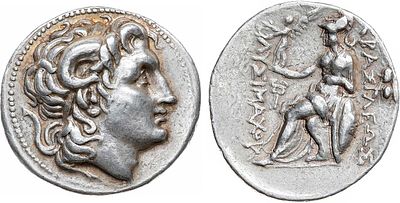 Древняя Греция. Фракия. Царь Лисимах I. Тетрадрахма 288-282 гг. до н.э. Серебро. 17,13г. 