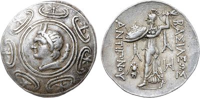 Древняя Греция. Македония. Царь Антигон II Гонат. Тетрадрахма 271-260 гг до н.э. Серебро. 17 