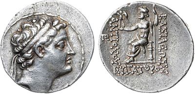 Древняя Греция. Царство Селевкидов. Царь Антиох V Евпатор. Тетрадрахма 164-162 гг до н.э. Серебр 