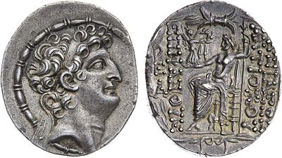 Государство Селевкидов. Царь Антиох VIII Эпифан. Тетрадрахма 121-97 гг до н.э. Серебро. 16,39г. 