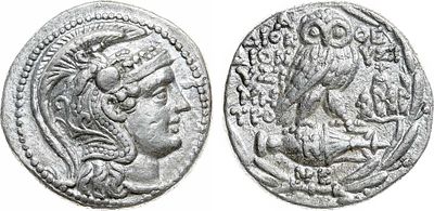 Древняя Греция. Аттика. г. Афины. Тетрадрахма 113-112 гг. до н.э. Монета нового типа. Серебро. 